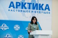 По итогам форума Арктика